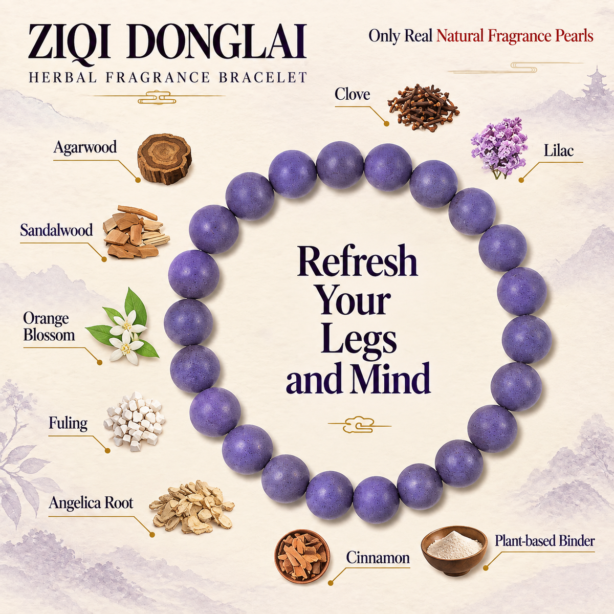 紫气东来 HeXiang Bracelet