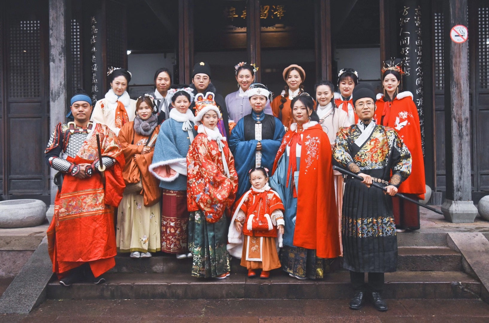 Traditional Hanfu Clothing