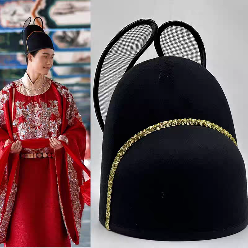 Hanfu Hats, Plain