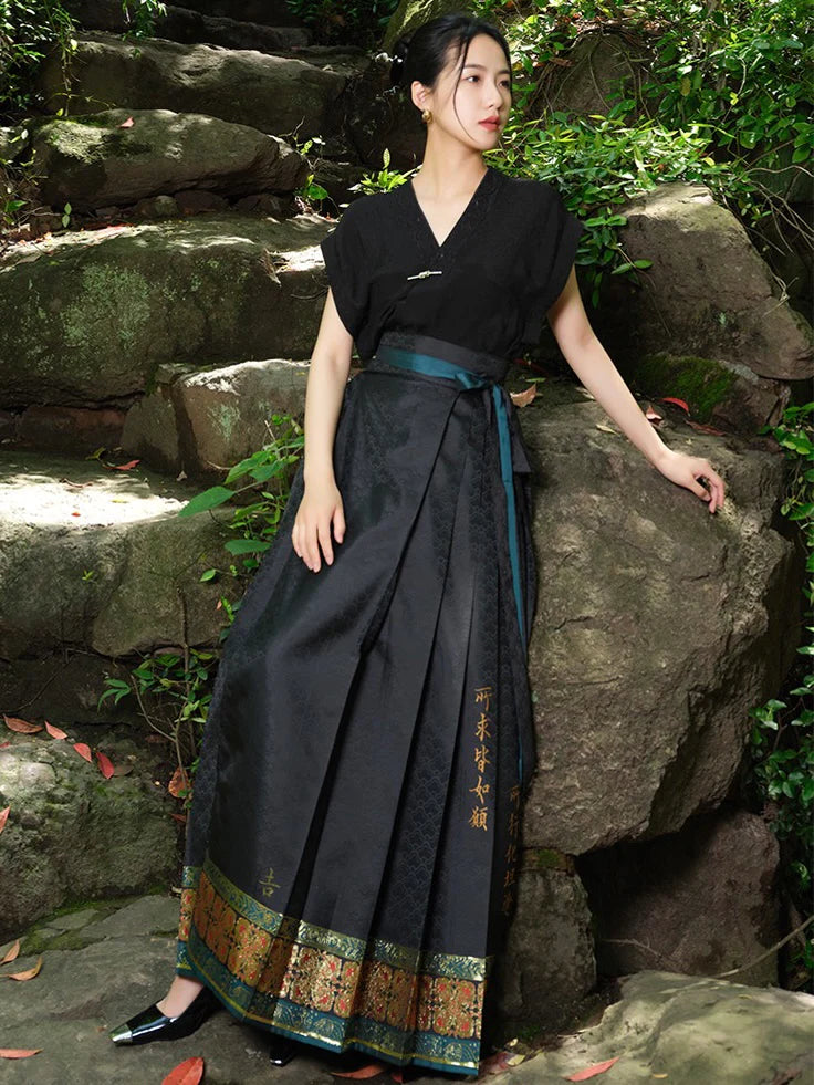 Discover the allure of Elegance in Simplicity Modern Hanfu—a harmonious blend of tradition and contemporary charm. Elevate your wardrobe with this captivating ensemble, embodying the timeless beauty of ancient Chinese fashion. This Hanfu invites you to rediscover grace and cultural richness, seamlessly blending tradition with a touch of modern sophistication.