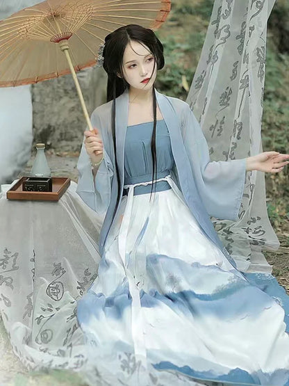 Sapphire Skies Qiyao Ruqun Ensemble - Song Dynasty Style. Dive into the allure of deep blue elegance, ideal for themed events or adding a touch of sophistication to your wardrobe.